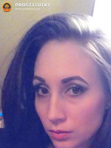 Снежана Супер Реал фото 4