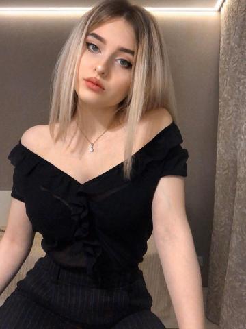 Габриэлла Динская